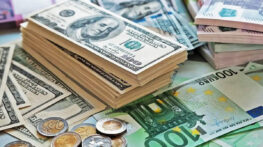 আজকের মুদ্রা বিনিময় হার (১৫ সেপ্টেম্বর)