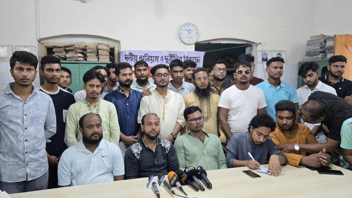 নওগাঁয় গণঅধিকার পরিষদের শতাধিক নেতাকর্মীর পদত্যাগ