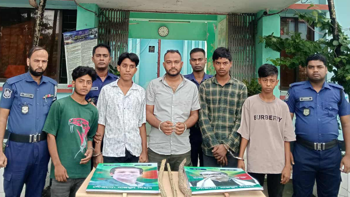 নিষিদ্ধ ছাত্রলীগের ঝটিকা মিছিলের ঘটনায় মামলা, গ্রেফতার ৬