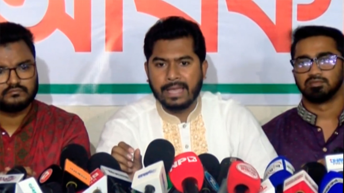 ফেব্রুয়ারিতে নির্বাচনের সময় ঘোষণাকে স্বাগত জানালো গণঅধিকার পরিষদ