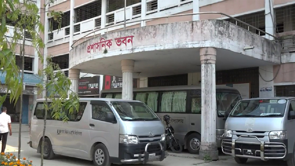 পাবিপ্রবির ২৮ শিক্ষার্থীর সনদ বাতিল ও বহিষ্কার