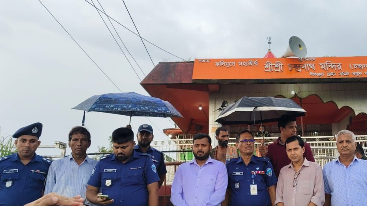 চন্দ্রনাথ মন্দির এলাকায় মসজিদ নির্মাণের অনুমতি দেয়া হয়নি: উপজেলা প্রশাসন