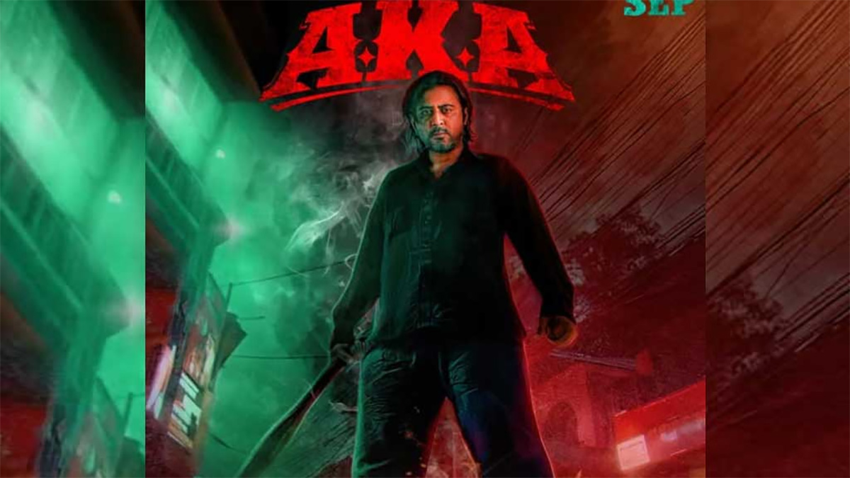 ‘আকা’ দিয়ে ওটিটিতে ফিরছেন নিশো