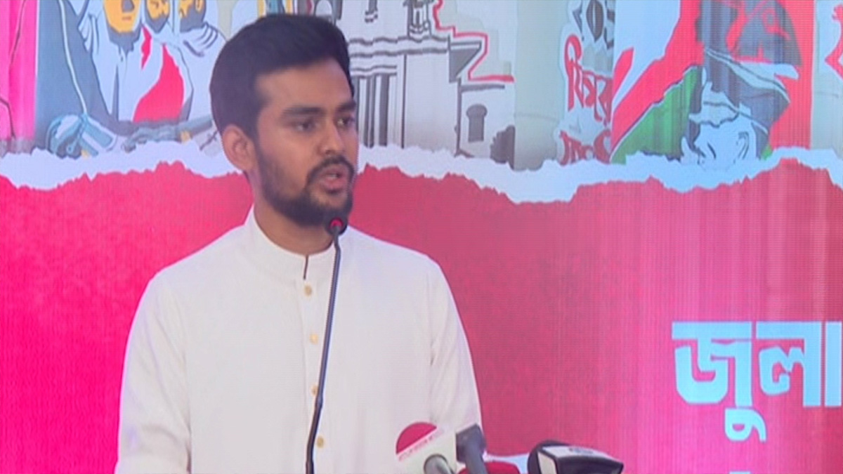 ‘জুলাই আর্টওয়ার্ক’ ফ্যাসিবাদের পুনরুত্থানে বাধা হয়ে দাঁড়াবে: উপদেষ্টা আসিফ