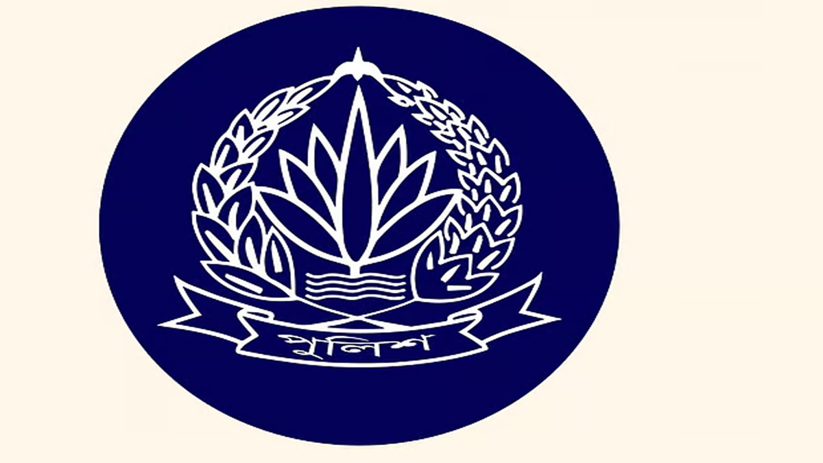 পলাতক ৪০ পুলিশ কর্মকর্তার পদক প্রত্যাহার