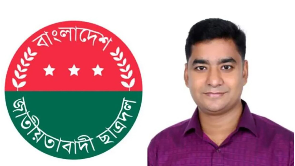 টিএসসিতে শিবিরের প্রদর্শনী নিয়ে ছাত্রদল সেক্রেটারির পোস্ট