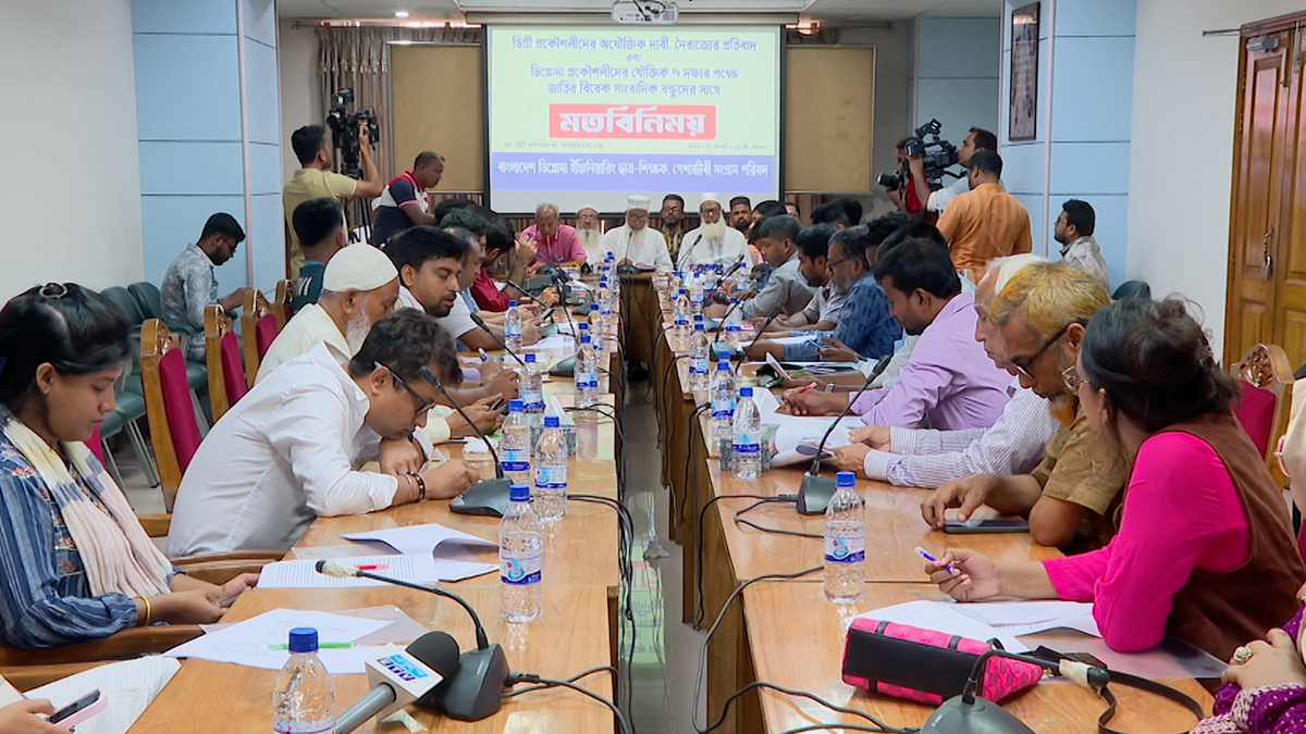 ‘প্রকৌশল শিক্ষার্থীরা কর্মজীবনে নিচের স্তরে নামতে চাচ্ছে’