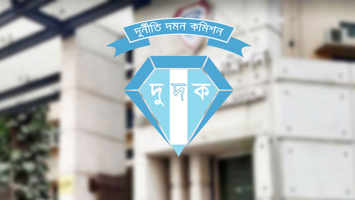 ডেমু ট্রেন কেলেঙ্কারি: রেলের সাবেক ডিজি তৌহিদুলসহ ৭ জনের বিরুদ্ধে মামলা