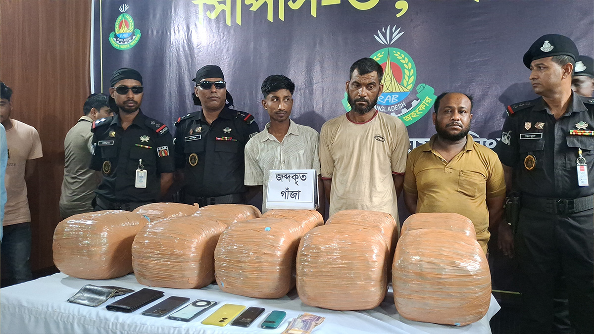 টাঙ্গাইলে ৪৯ কেজি গাঁজাসহ ৩ জন গ্রেফতার