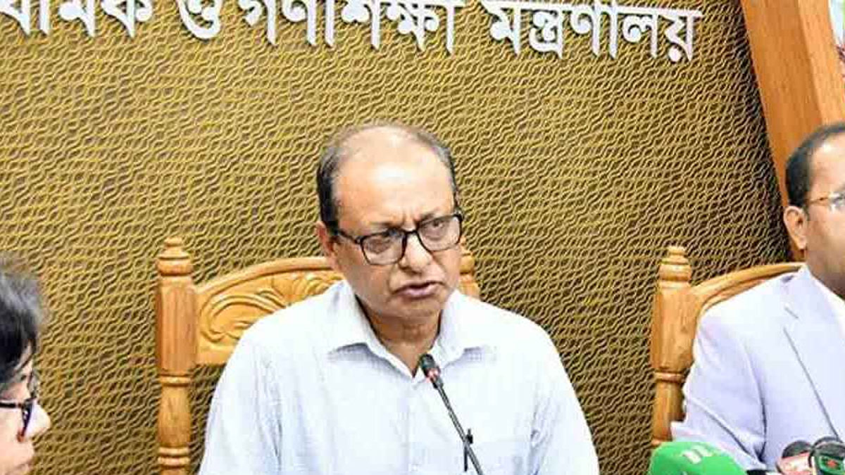 বিভেদ ছেড়ে ঐক্যবদ্ধ হওয়ার আহ্বান গণশিক্ষা উপদেষ্টার