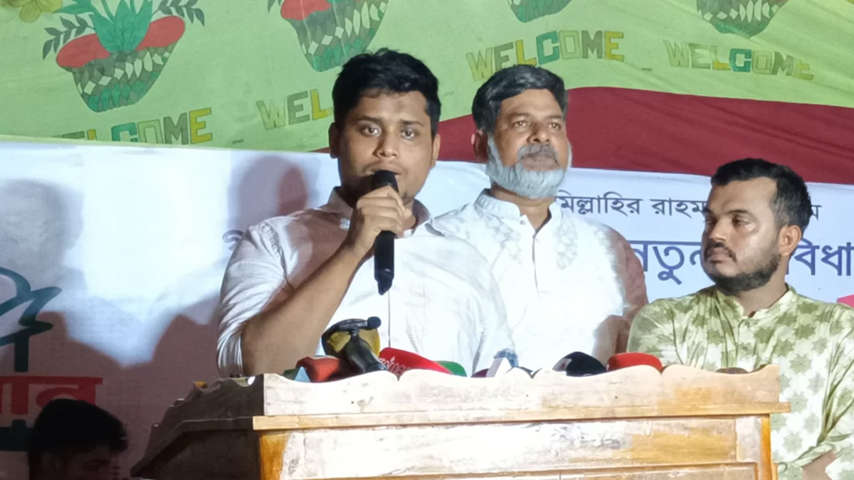 সংস্কার না হলে নুরের পরিণতি আমাদের জন্যও অপেক্ষা করছে: হাসনাত আবদুল্লাহ