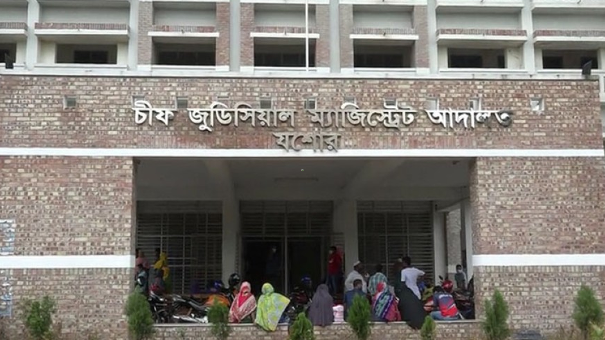 যশোরে বিচারিক দায়িত্ব ফেলে ভ্রমণ, সুপ্রিম কোর্টে অভিযোগ আইনজীবীর