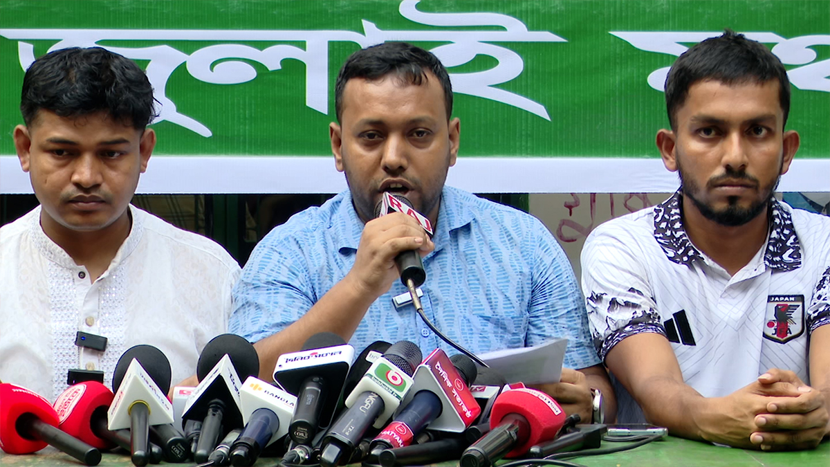 আগামী সপ্তাহে সচিবালয় ঘেরাওয়ের হুঁশিয়ারি জুলাই মঞ্চের