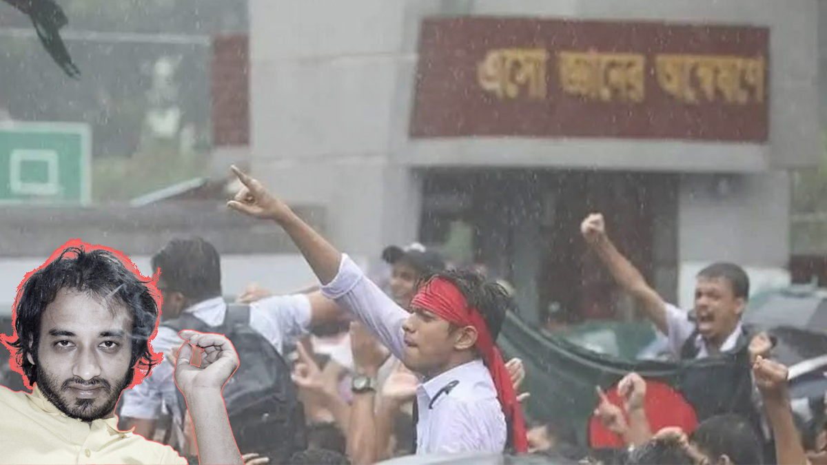 বৃষ্টিতে ভিজতে আর বাধা নেই