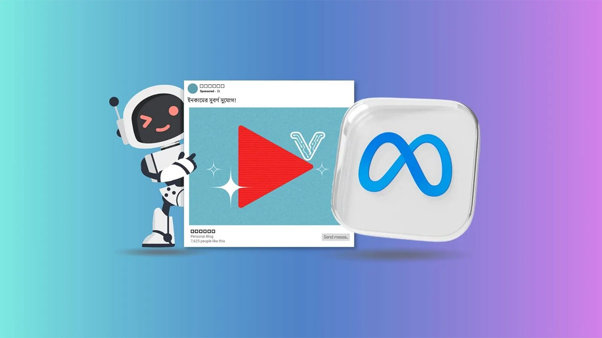 ফেসবুকে জুয়ার বিজ্ঞাপন, যুক্ত হয়েছে এআই ভিডিও— ডিসমিসল্যাবের রিপোর্ট