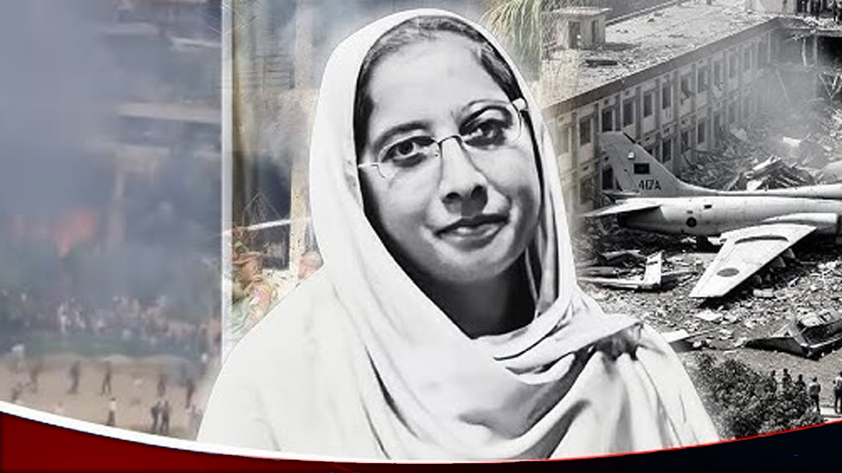 মাইলস্টোনের শিক্ষিকা মেহরিন চৌধুরীর নামে চালু হচ্ছে অ্যাওয়ার্ড