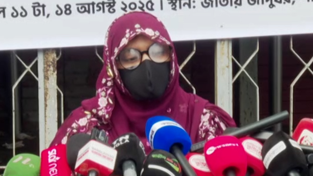 অপুর স্বীকারোক্তিমূলক বক্তব্য জোরপূর্বক আদায় করেছে ইশরাক, দাবি স্ত্রীর