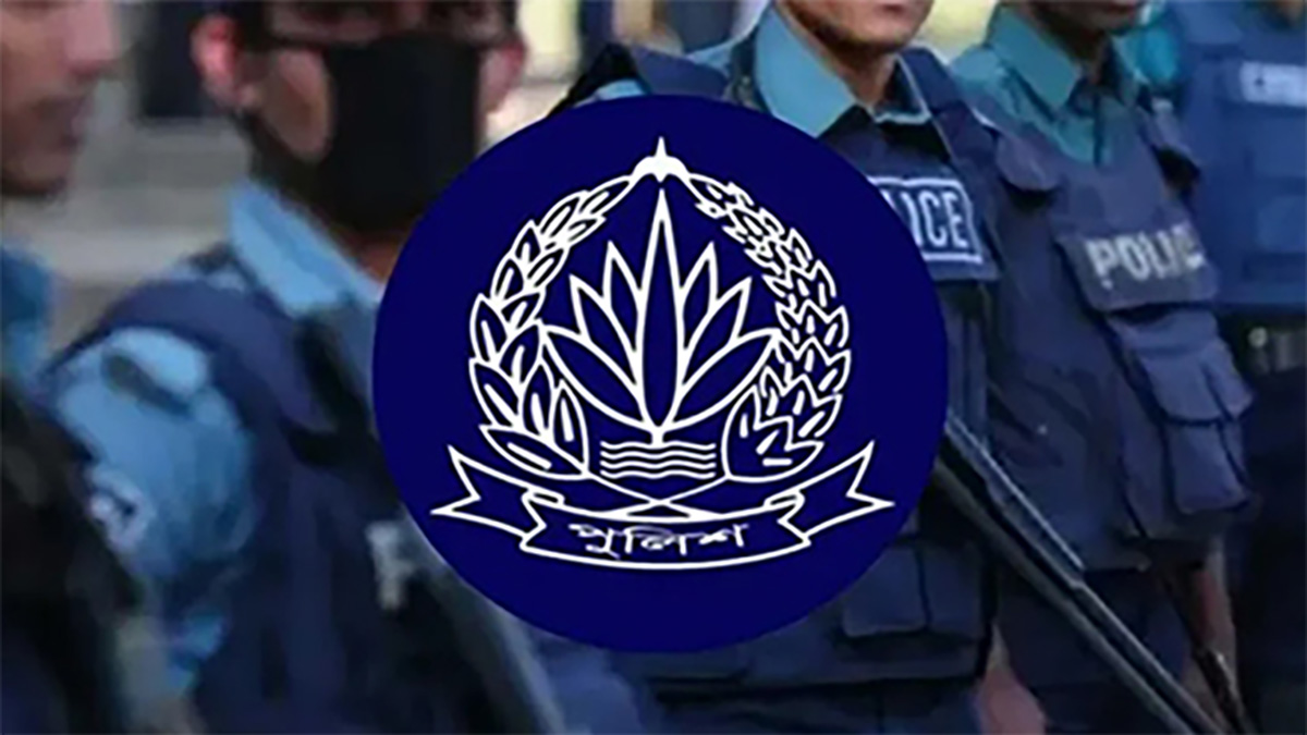 পুলিশের শীর্ষ পর্যায়ে বড় রদবদল