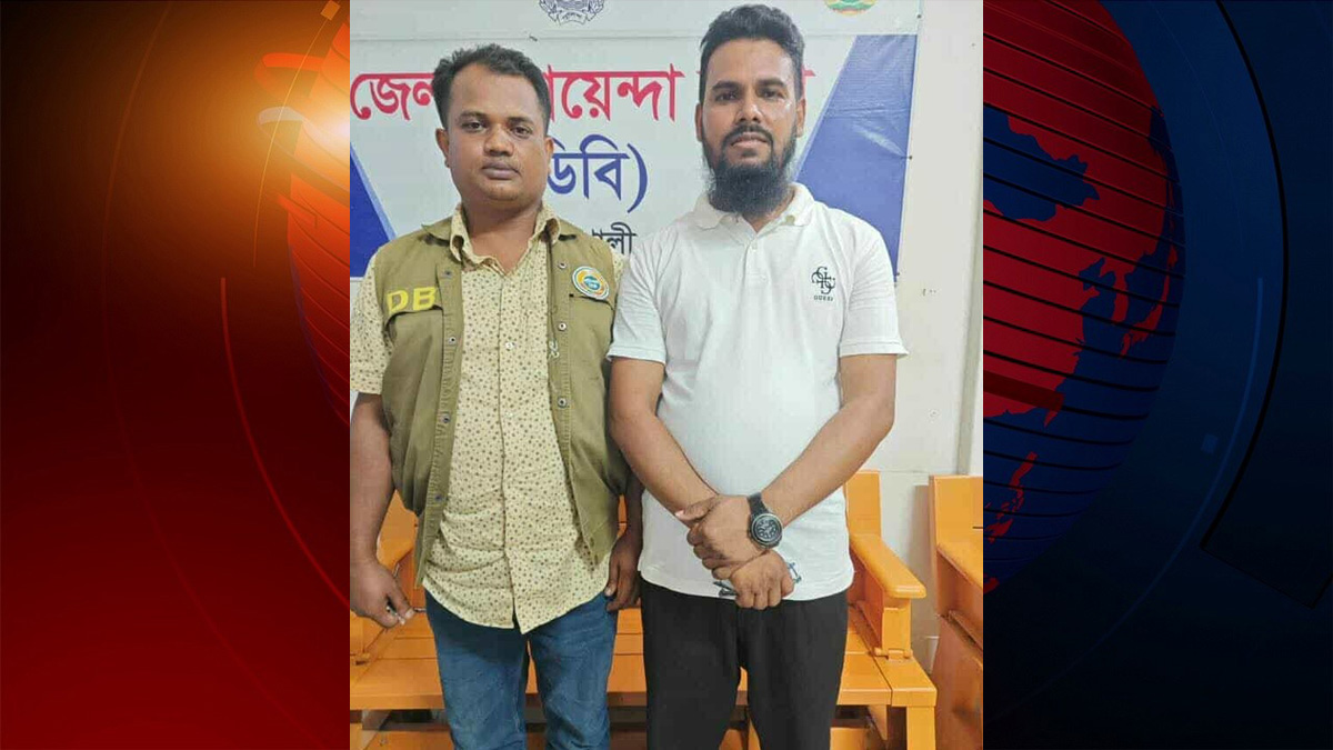 পটুয়াখালীতে জয় পরিষদের নেতা গ্রেফতার