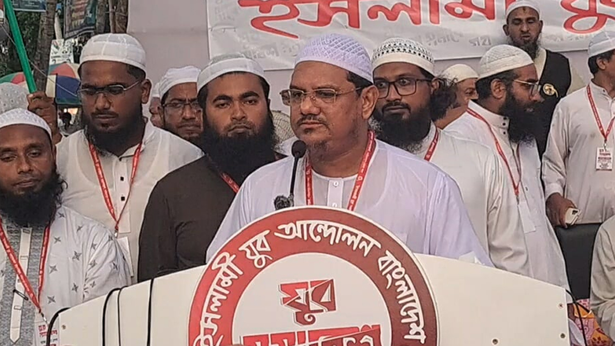 পিআর পদ্ধতিতে নির্বাচন হলে দেশে দুর্নীতিবাজ, খুনি ও চাঁদাবাজ থাকবে না: রেজাউল করিম