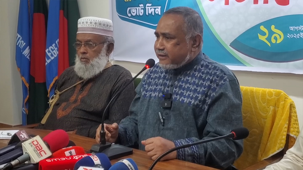 ‘ইসির ঘোষিত রোডম্যাপ সুষ্ঠু নির্বাচনকে ভণ্ডুল করার নীল নকশা’