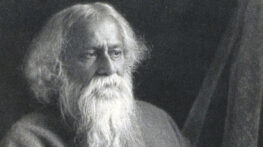 বিশ্বকবি রবীন্দ্রনাথ ঠাকুরের ৮৪তম প্রয়াণবার্ষিকী আজ