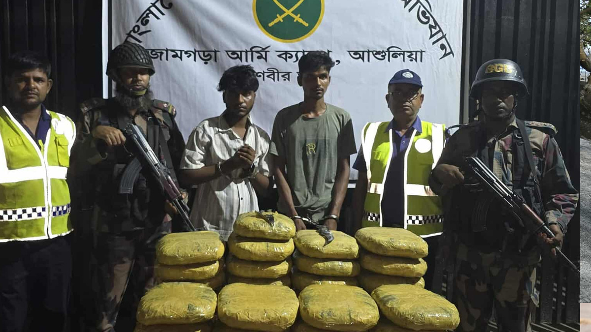যৌথ বাহিনির চেকপোস্টে ২৫ কেজি গাঁজাসহ গ্রেফতার ৩