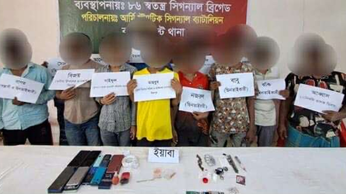 যৌথ বাহিনীর অভিযানে সারাদেশে আটক ১৩১