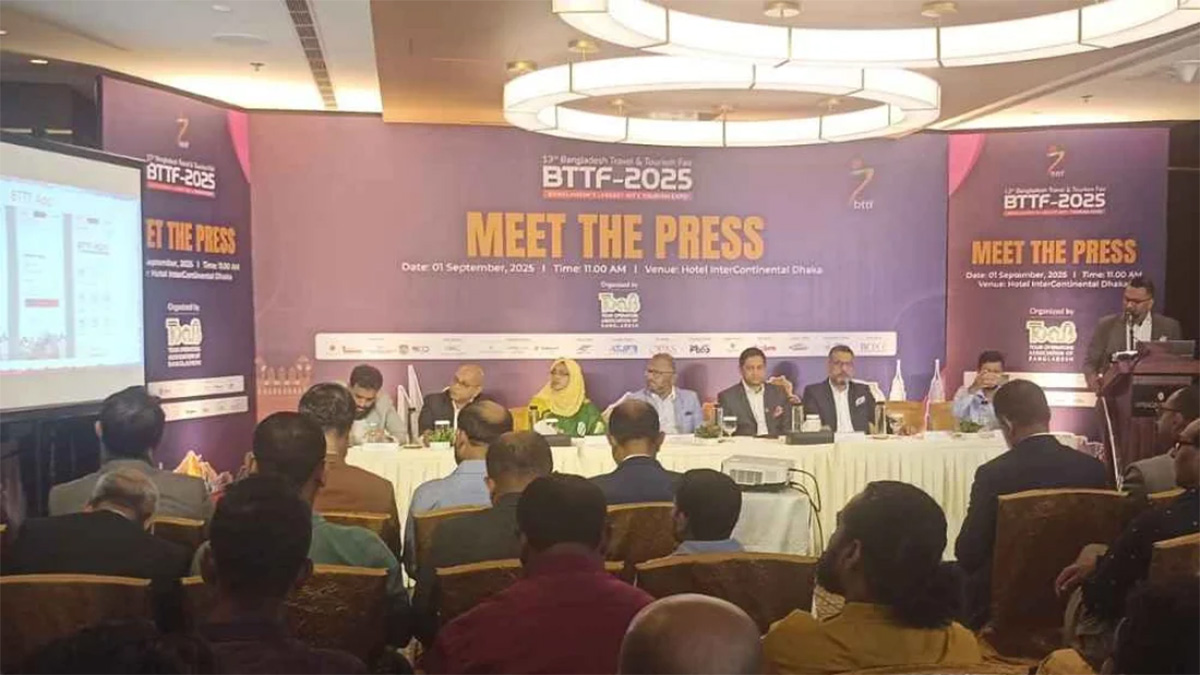 ঢাকায় আন্তর্জাতিক পর্যটন মেলা শুরু ৩০ অক্টোবর