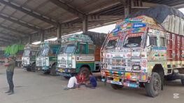 আজ বেনাপোল বন্দরে আমদানি-রফতানি বন্ধ