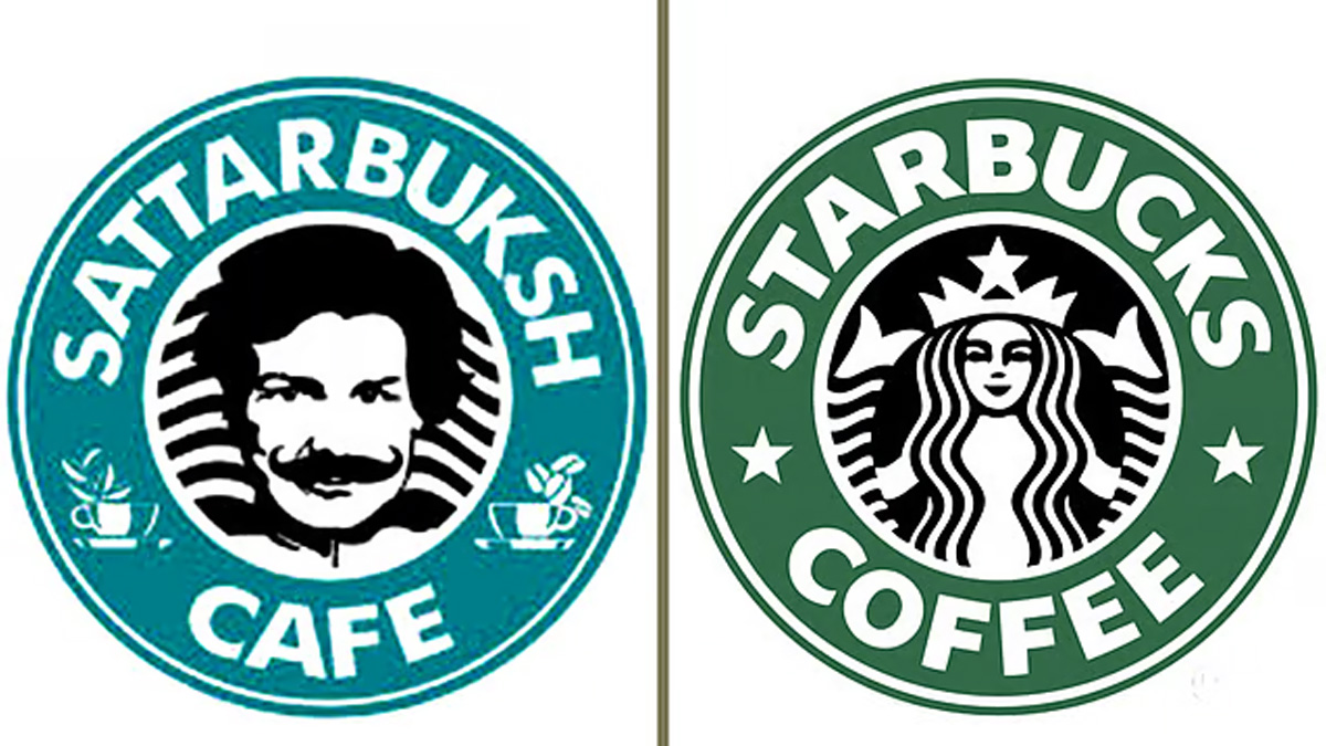 বিশ্বখ্যাত স্টারবাকসকে যেভাবে আইনি লড়াইয়ে হারালো করাচির সাত্তার বকশ