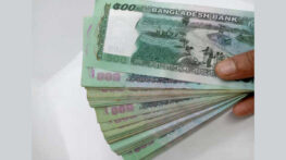 সম্পর্ক ঠিক রেখে কীভাবে ধারের টাকা ফেরত চাইবেন?