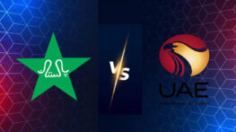 এশিয়া কাপ: টস হেরে ব্যাটিংয়ে পাকিস্তান