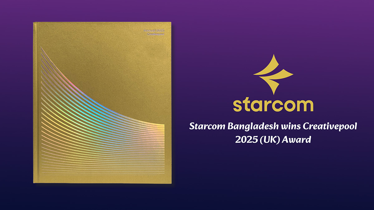 যুক্তরাজ্যের ক্রিয়েটিভপুল অ্যাওয়ার্ড জিতলো স্টারকম