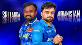 আফগান-লঙ্কান ম্যাচের দিকে তাকিয়ে বাংলাদেশ
