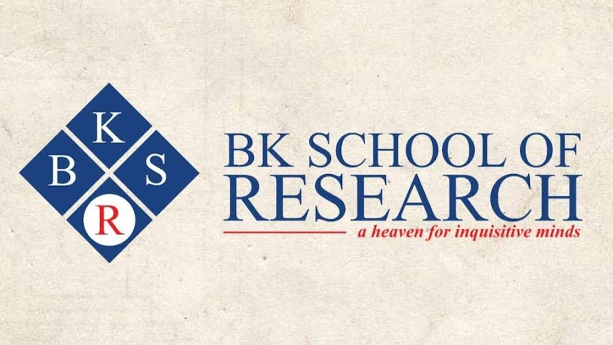 বিকে স্কুল অব রিসার্চ ও সিএফইপির মধ্যে সমঝোতা স্মারক স্বাক্ষরিত