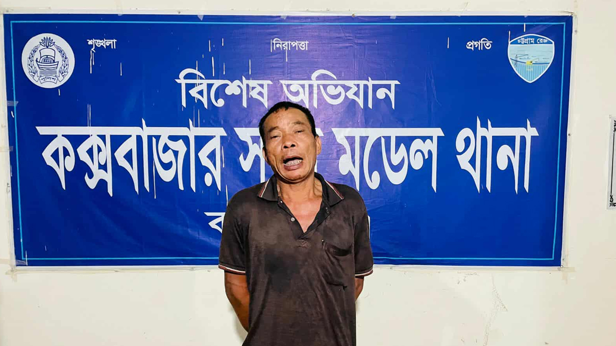 কক্সবাজারে স্বামীকে খুন করে স্ত্রীকে ধর্ষণ, ঘাতক আটক