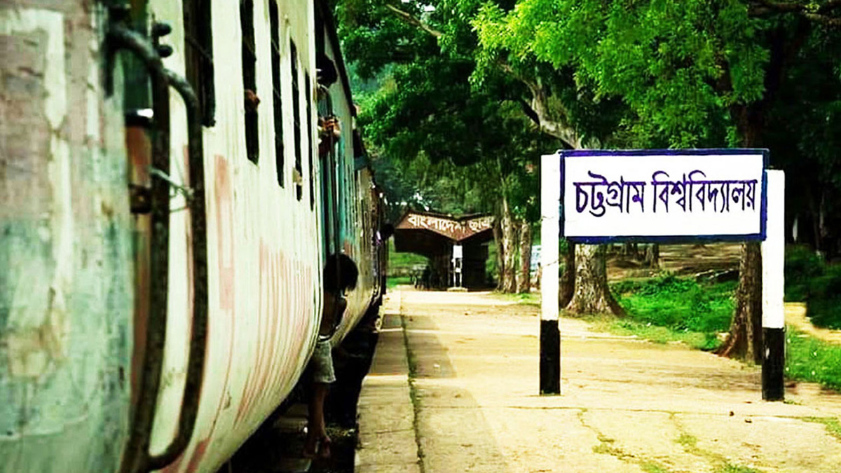 সংঘর্ষের ঘটনায় মামলা করেছে চট্টগ্রাম বিশ্ববিদ্যালয় প্রশাসন