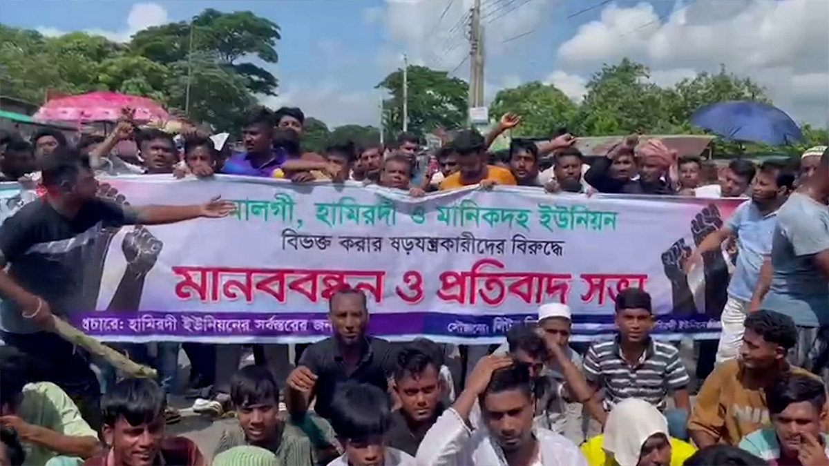 ফরিদপুরে আসনের সীমানা পরিবর্তনের প্রতিবাদে ফের মহাসড়ক অবরোধ