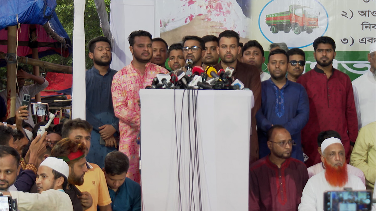 নুরের ওপর হামলার ঘটনায় স্বরাষ্ট্র উপদেষ্টার পদত্যাগ দাবি গণঅধিকার পরিষদের