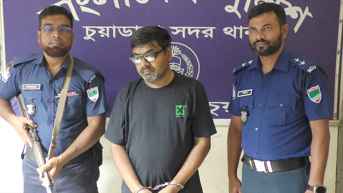 মাগুরার সাবেক এমপি শিখরের ভাই হিসাম চুয়াডাঙ্গায় গ্রেফতার