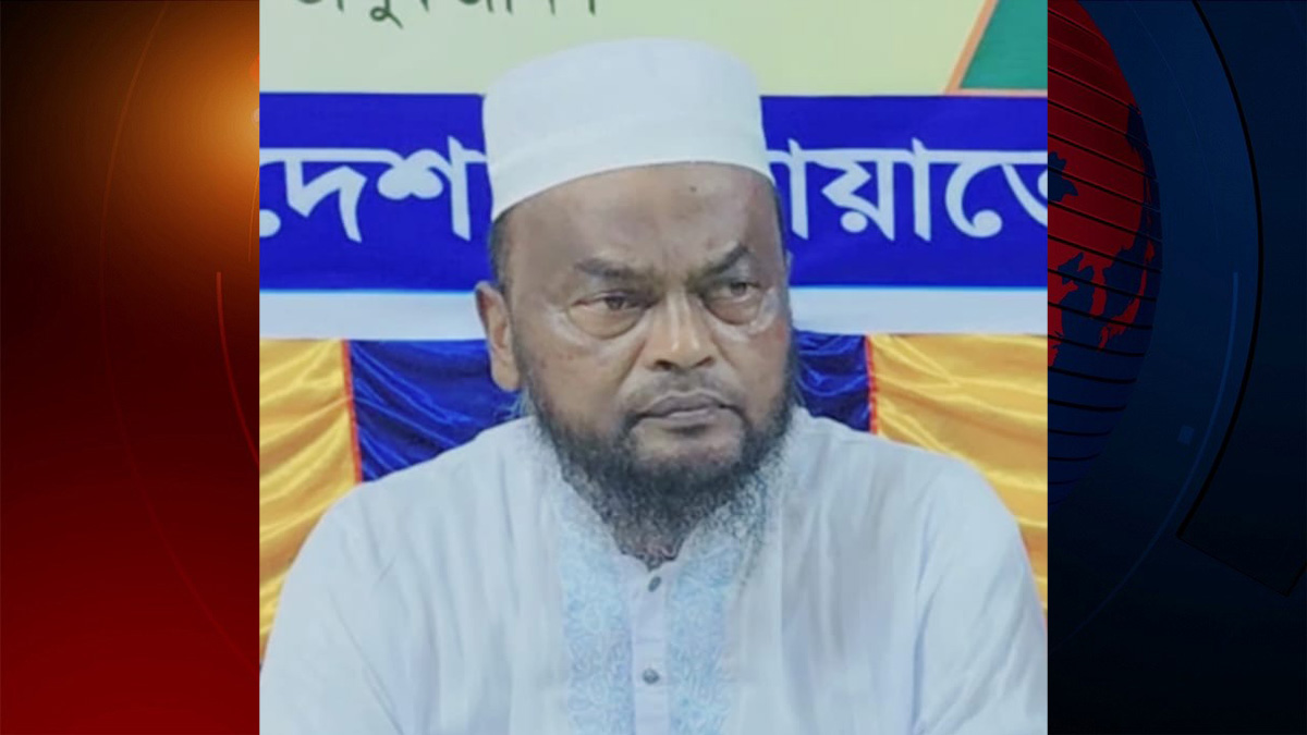 দলীয় শৃঙ্খলা ভঙ্গের দায়ে ময়মনসিংহ জামায়াতের সাবেক জেলা আমীরের সদস্যপদ স্থগিত
