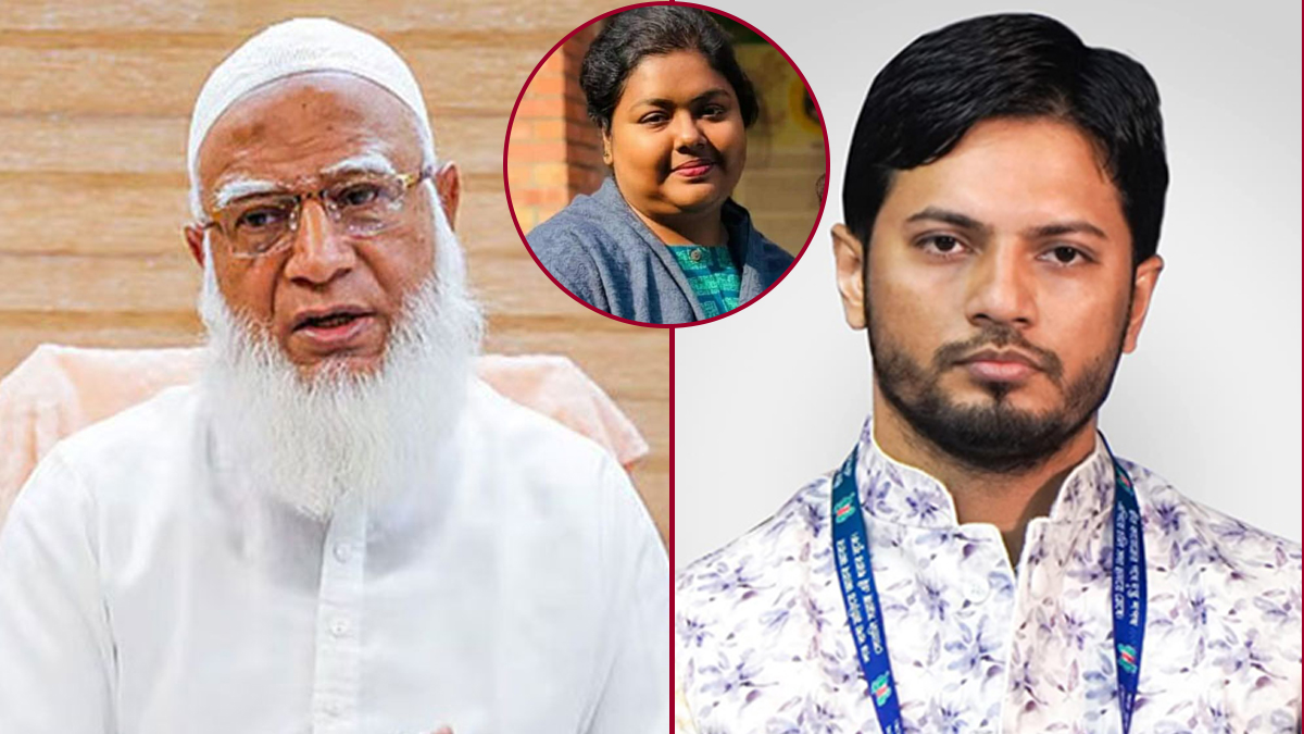 জাবি শিক্ষকের মৃত্যুতে জামায়াত আমির ও শিবির সভাপতির শোক