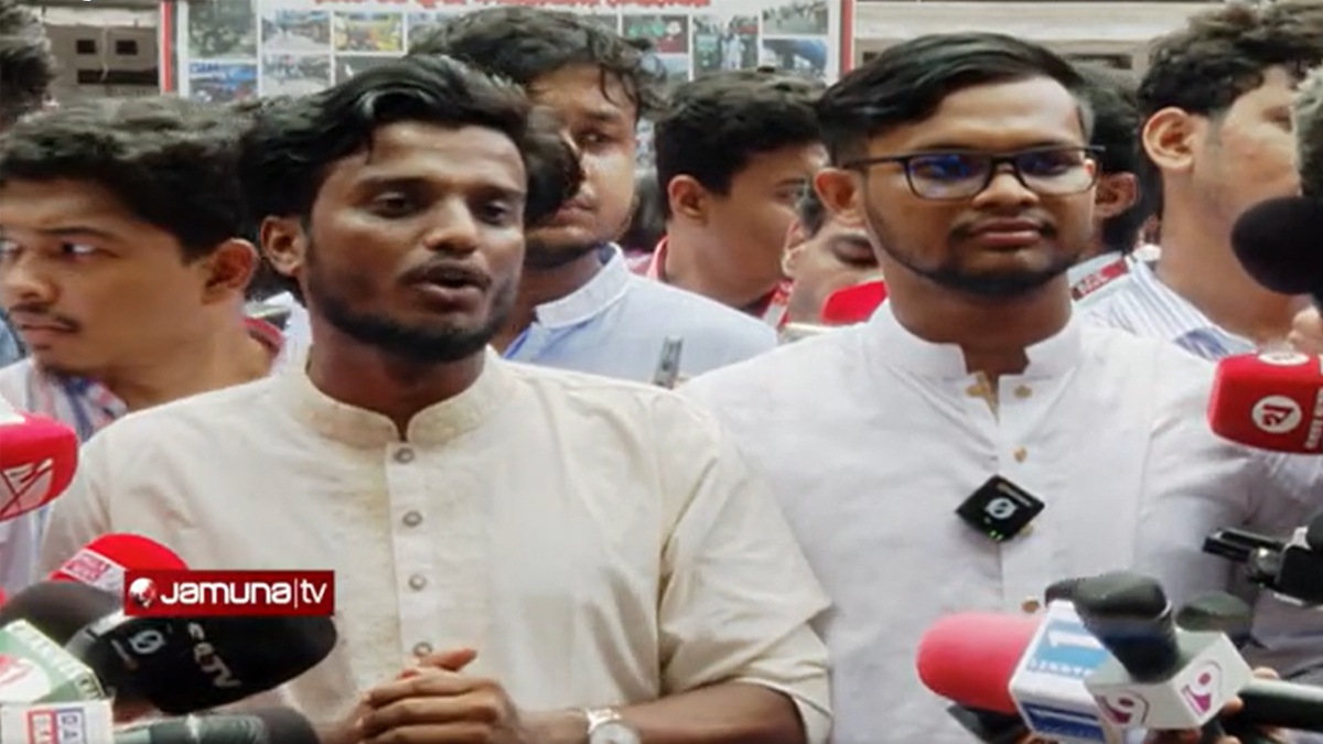 ছাত্রদলকে বিশেষ সুবিধা দেয়ার অভিযোগ কাদের-বাকেরের