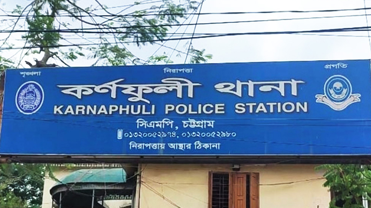 কর্ণফুলীতে গৃহবধূর গলাকাটা মরদেহ উদ্ধার, পাশের কক্ষে ঝুলন্ত অবস্থায় স্বামী