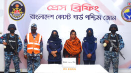 মোংলায় যৌথ অভিযানে ৬৮৮ পিস ইয়াবাসহ নারী মাদক কারবারি আটক