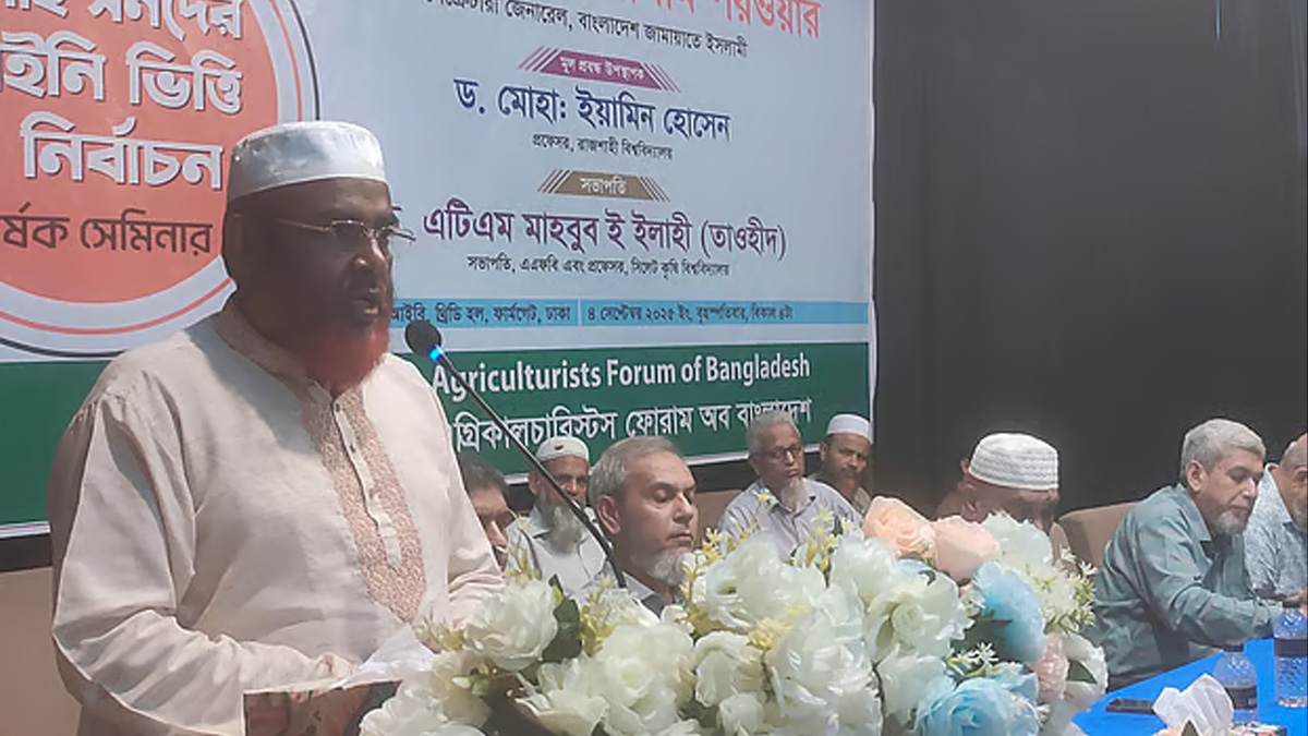 জনগণ না চাইলে পিআর পদ্ধতির দাবি থেকে সরে আসবে জামায়াত: গোলাম পরওয়ার