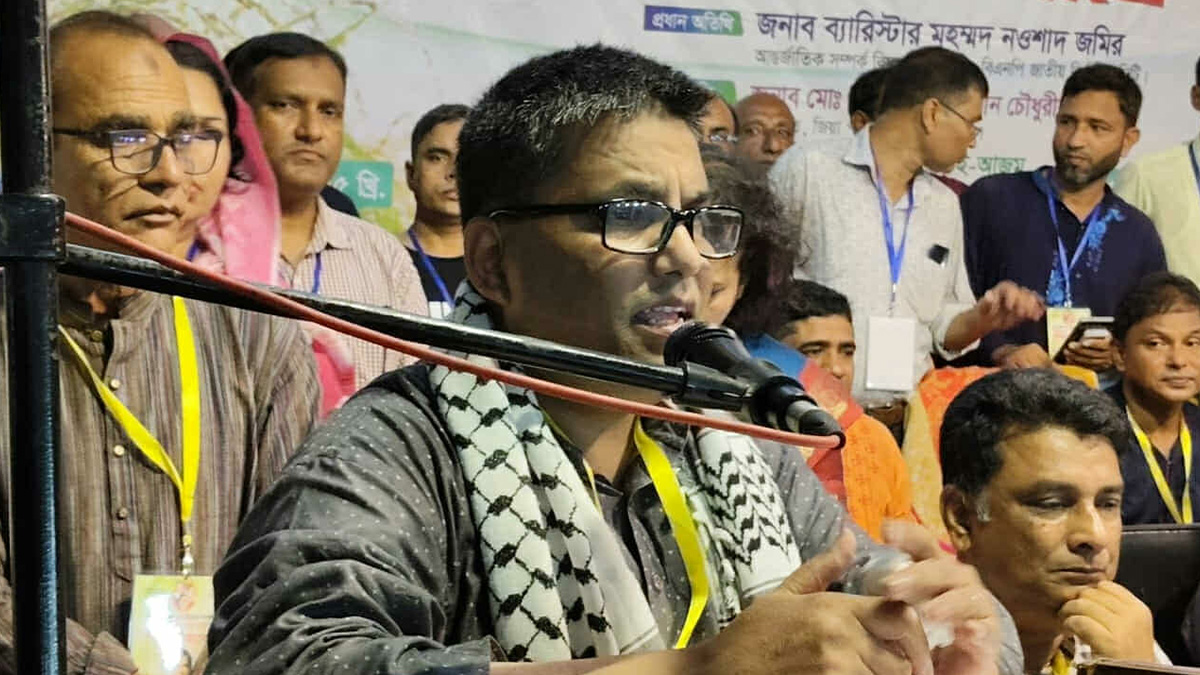 রাজনীতিকে ব্যবসার হাতিয়ার করা যাবে না, এর বিরুদ্ধে রুখে দাঁড়ান: ব্যারিস্টার নওশাদ জমির