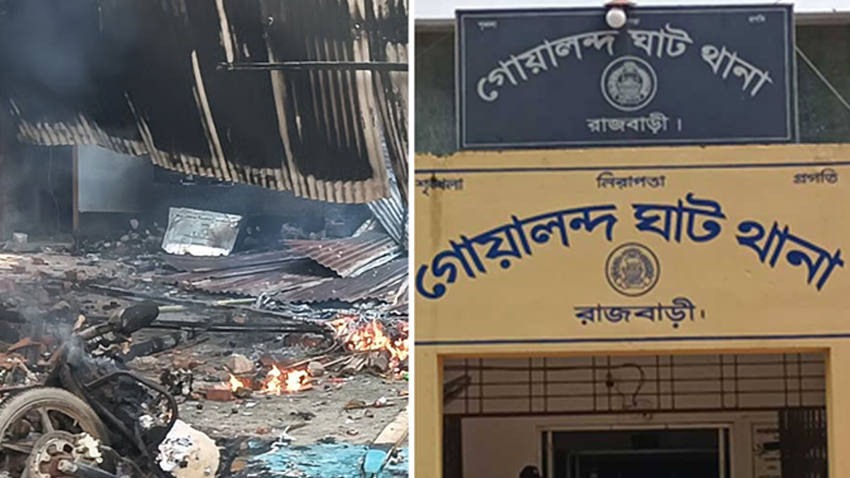 রাজবাড়ীতে পুলিশের ওপর হামলার ঘটনায় ৩৫০০ জনের বিরুদ্ধে মামলা