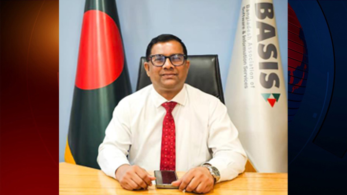 বেসিস এর নতুন প্রশাসক স্থানীয় সরকার বিভাগের যুগ্মসচিব আবুল খায়ের মোহাম্মদ হাফিজুল্লাহ্ খান